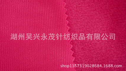 厂家直销 质量保证 全涤圈绒布 湖州吴兴永茂针纺织品的专业针织面料优势