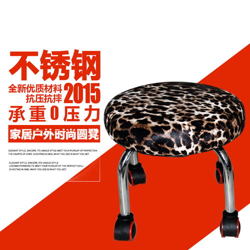 温馨家居，舒适相伴 针纺织品圆凳主图解析